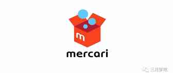 美国煤炉（Mercari）怎么样？这个平台怎么做？