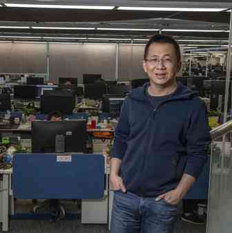 张一鸣卸任，字节跳动的新CEO是何方神圣
