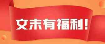 重磅发布 | 展示型推广受众投放增加新选项，扩大潜客覆盖的法宝来了！