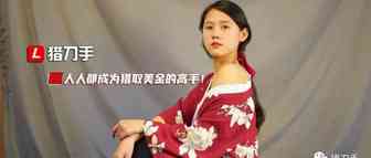 如何看 FaceBook 最新版本？变好，还是变坏