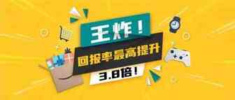 让主力变爆款，是时候冲一冲亚马逊Prime Day的KPI了！