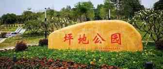 2021年中国跨境电商发展报告