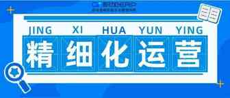 破局内卷！带你跳出亚马逊“价格战”