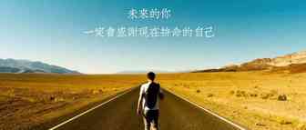 新手想做亚马逊一件代发，现在做还有机会吗？