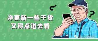 推广只带来了流量没销量？提升独立站转化率干货分享