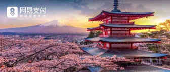 都2021年了还不了解亚马逊日本站？今年日本站的核心优惠都在这篇了！