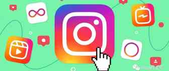 Instagram网红营销看这篇就够了！