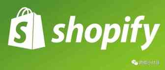 shopify独立站优化诊断案例分享！