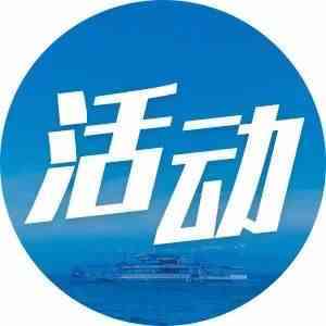 都2021年了还不了解亚马逊日本站？今年日本站的核心优惠都在这篇了！