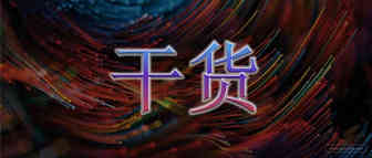 小A：分享-后亚马逊时代，竞争激烈内卷不止蓝海不再，给欲进场新卖的3点建议