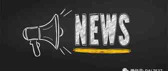 2021年做亚马逊的卖家其实挺难的