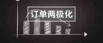 大促前的跨境众生相！卖家如何扼守利润？