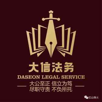 平台如虎，律所如狼，跨境卖家断臂求生法则！