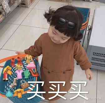 Facebook帮你总结的大促日电商须知，请收好！