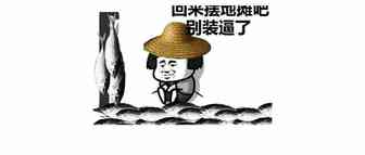 为什么到处都在宣传跨境电商，真实情况是怎样的？