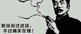 一个跨境老司机对跨境电商未来三五年的看法