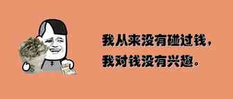 Prime Day制胜法宝：掌握六大指标，不愁有单不爆！