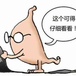 为什么不建议纯小白鲁莽进入亚马逊（亚马逊常见的坑）