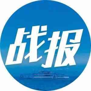 战报！2021年亚马逊Prime 会员日趋势及各站点爆款公布