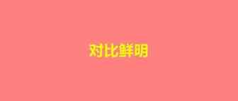 对比惨烈：被官方表扬的大卖公司倒闭关停，这家大卖却股价涨停