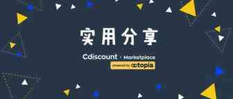 VAT实用分享3 (修正版）