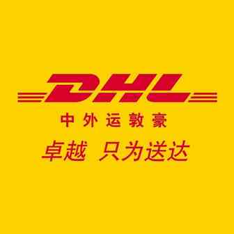 迎接2021欧盟海关法规变更