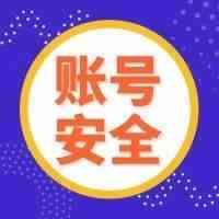 出师未捷身先死，万万没想到亚马逊拔刀速度如此之快？