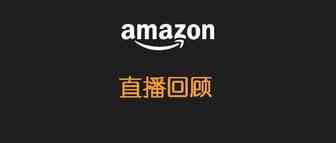 直播回顾-感谢卡能不能放？