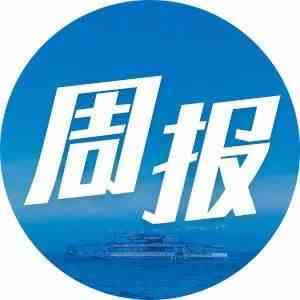 亚马逊一周大事丨加拿大站Prime会员日新消息，这些政策迎来新调整