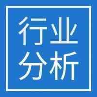 2020年5月以来海运费持续高企的原因