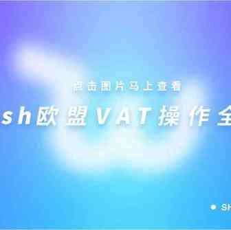卖家关注 | 翻遍2个月订单，曝光这50个夏季热卖！