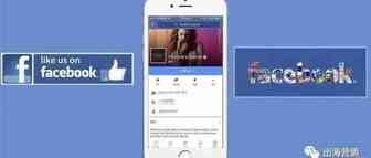 想要Facebook广告跑得更好，这个5个技巧需要优化！