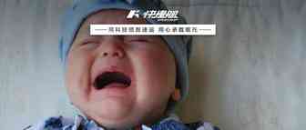 亚马逊人的委屈，谁懂？