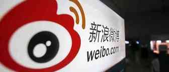 社交平台的价值，从微博说起