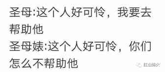 血馒头吃饱了，那咱就唠唠亚马逊卖家未来路在何方？（上篇）