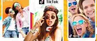 TikTok 广告的工作原理（+ 如何创建杀手级 TikTok 广告）【二】