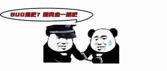 亚马逊搜索词优化器原来有个BUG