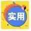 17个外贸关键细节！提单上细节太重要了