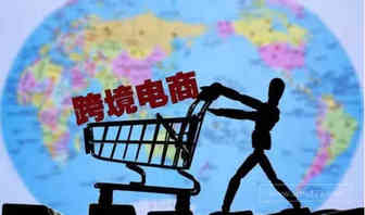 亚马逊自养号技术对lazada、shoppe、wish、eBay、速卖通的价值