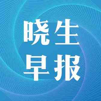 UPS将新增多个直达航班；长荣10亿美元将订造26艘新船