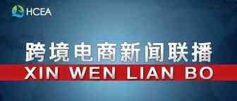 国家邮政局：启动应急响应，快递业全力应对河南强降雨