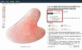 利好|亚马逊花钱帮助卖家促销量，这波操作，稳了