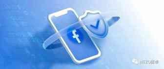 如何防范Facebook广告账户被盗刷？