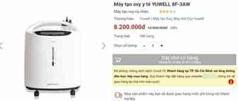 Lazada/Shopee也缺货，越南制氧机“脱销”；数据显示：40%的泰国消费者喜爱社交购物；受疫情影响