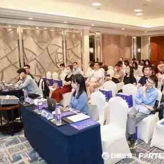 独家经验分享——企业出海如何优化风控体系与支付方案？