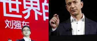 京东入局亚马逊？大量招聘运营！
