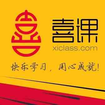 2021下半年旺季亚马逊4大赚钱运营法则，99.99%的跨境电商卖家不知道！
