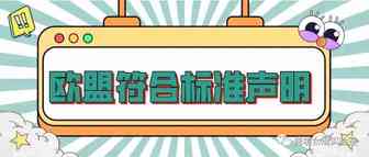 关于DoC，你要知道这些！（1）
