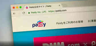日本先买后付公司Paidy推出购物APP！买家可分期付款消费