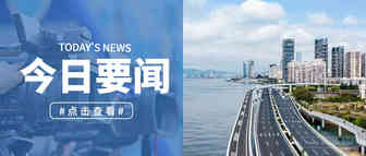 亚马逊第二季度营收不如预期！跨境圈惊现求职者黑名单？